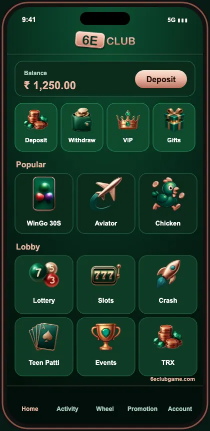 6E Club Game lobby screen