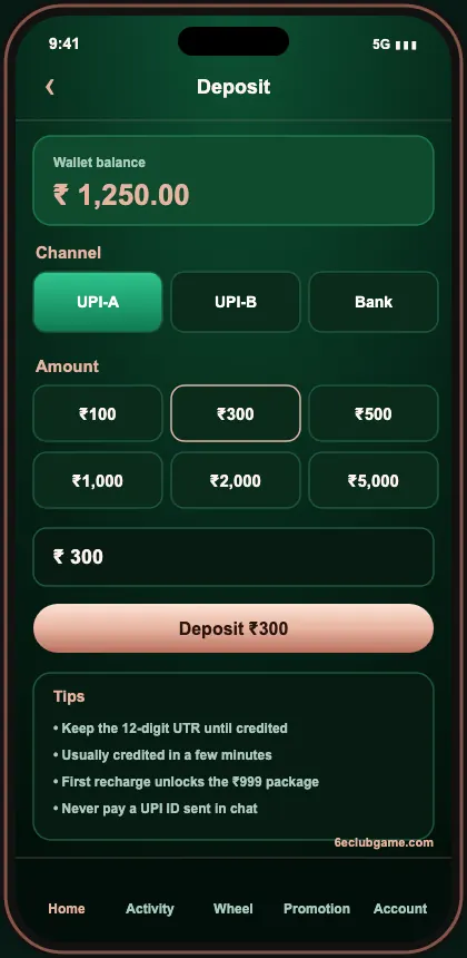 6E Club Game deposit screen